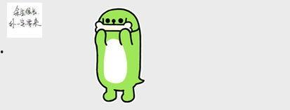 吃瓜这个表情是什么意思啊,揭秘“吃瓜”表情背后的网络文化内涵